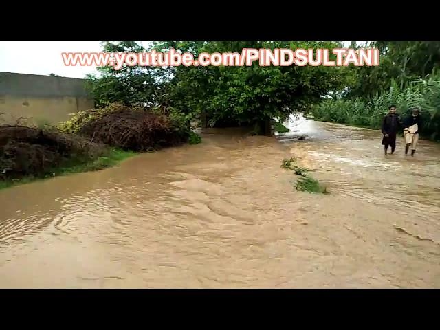 PINDSULTANI Village  Moonsoon Rainfall Pindsultani near Imran Book Depot