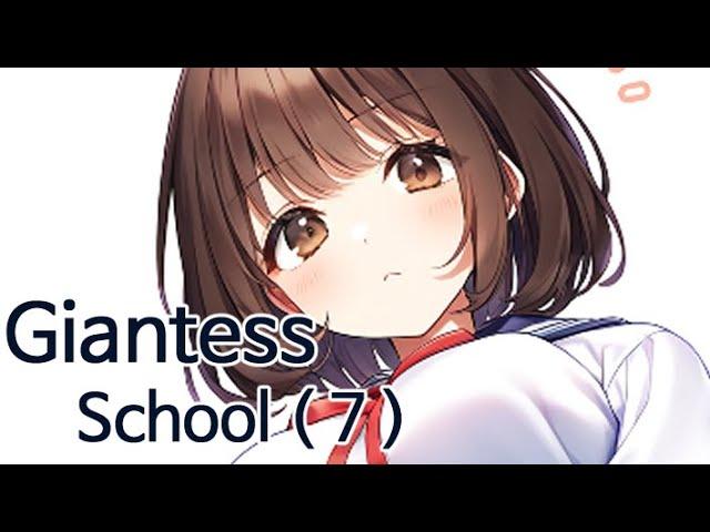 This miniature human is a loser? Rather good! (Giantess School 7)