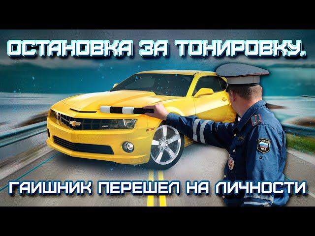 Пост ДПС Оранжереи - самый грязный Мусорный пост