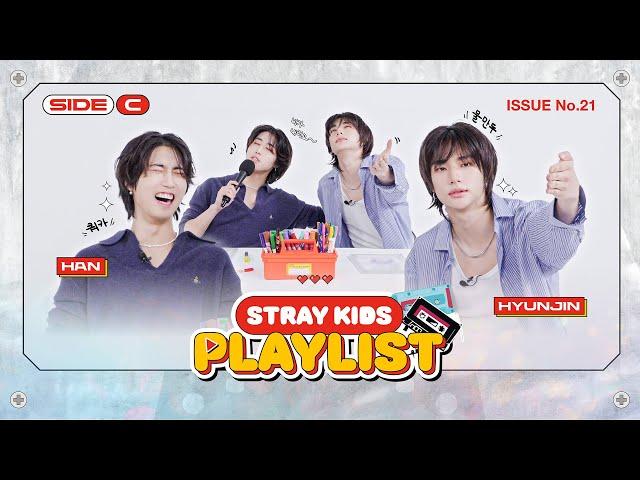 [DICON] 역시! 넌 똑똑하구나ㅣStray Kids PLAYLIST