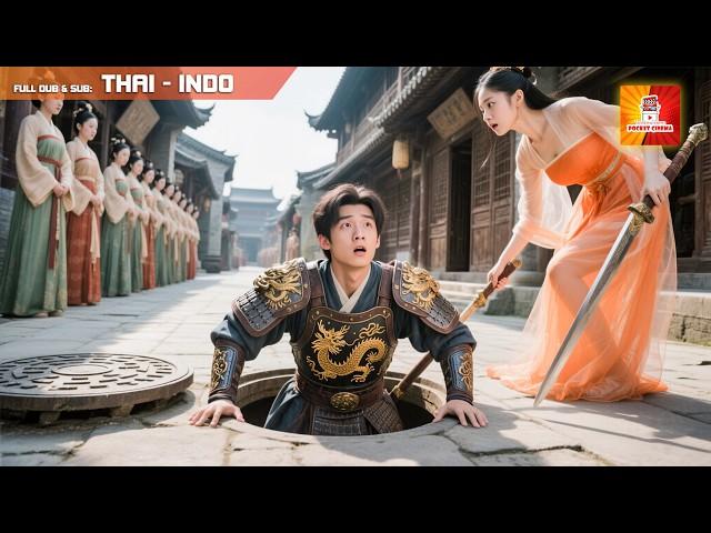 The War God Saved the Wrong Girl—She’s a Deadly Assassin, and Now Everyone Pays the Price