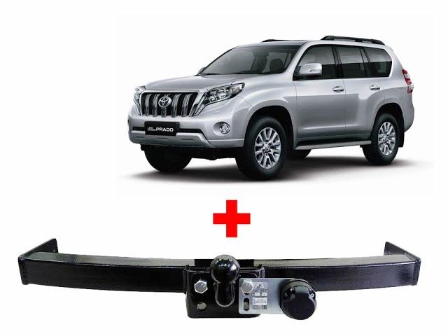 Фаркоп (ТСУ) на Toyota Land Cruiser Prado (Тойота Прадо 150)