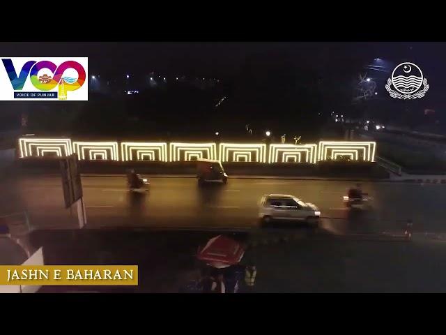 Beautiful City of Lahore on the Ocassion of Jashan E Baharan 2021 | Voice of Punjab