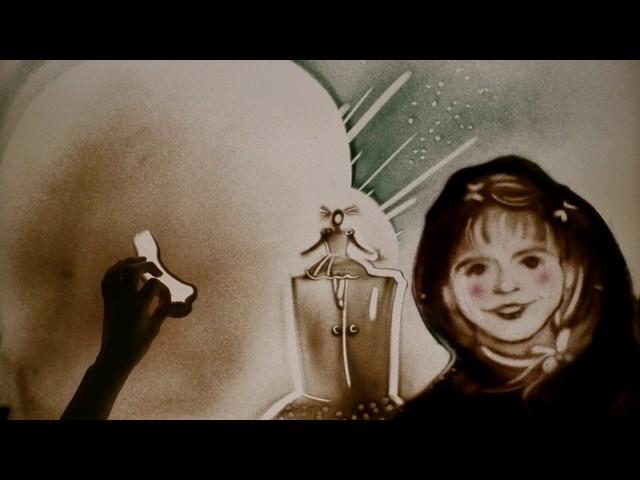 Анна и Миша