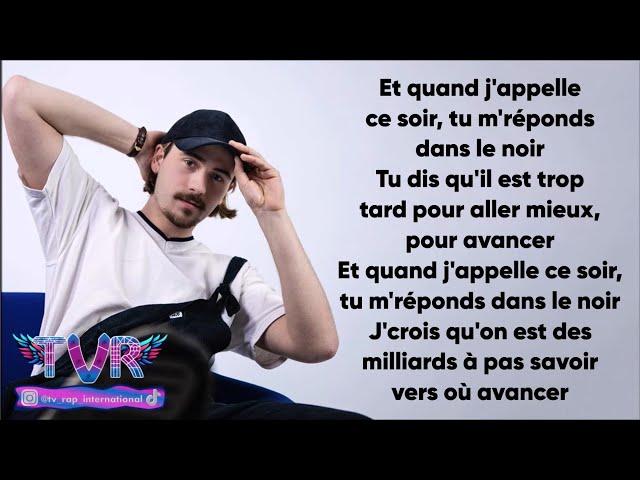 Pierre Garnier - Nous on sait (Paroles/Lyrics)