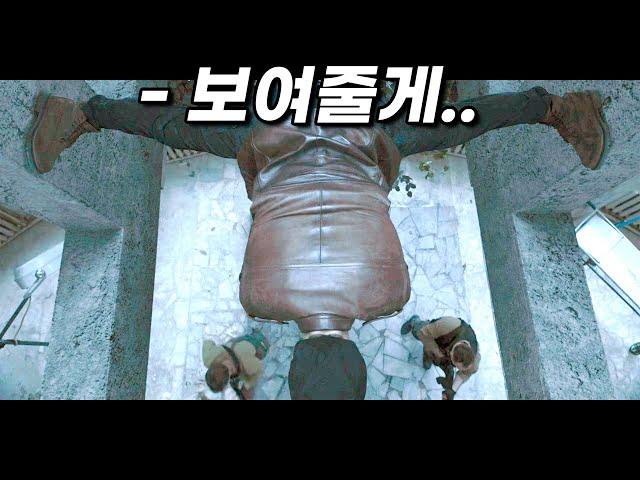 하필이면 40년 고인물 특수 요원을 건드려버린.. 《넷플릭스》에서 꼭 봐야하는 미친듯한 화끈함의 레전드 범죄 액션 [영화리뷰 결말포함]