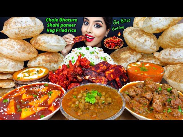 ASMR Eating Spicy Shahi Paneer,Poori,Chole Bhature,Pulao,Tikka Masala Big Bites ASMR Eating Mukbang