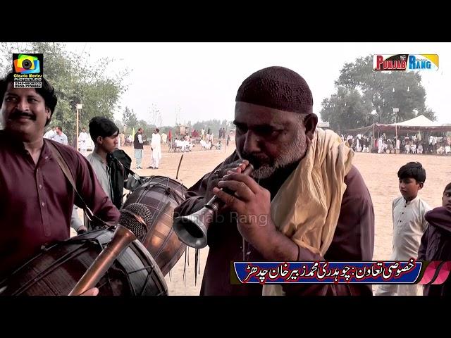 Sony with Haji Mumtaz Best Shehnai Mastr l Best Shehnai Dhun l Music l 2024