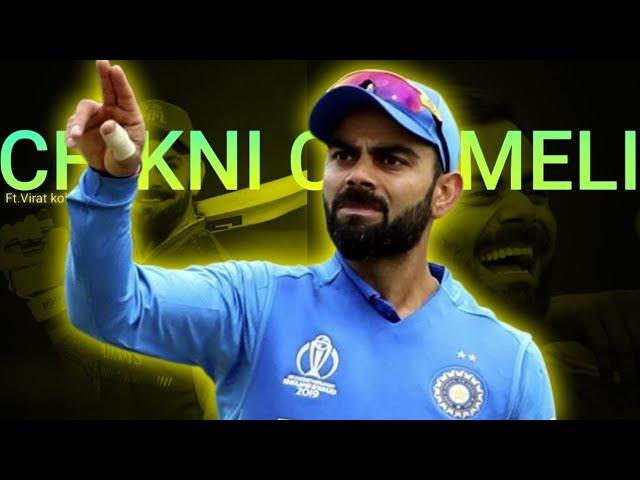 Chikni Chameli × Virat Kohli  • Beat sync  •King 468