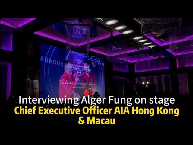 Professional Emcee Oliver Kwan AIA Hong Kong Operations Townhall & Gala Dinner 2023