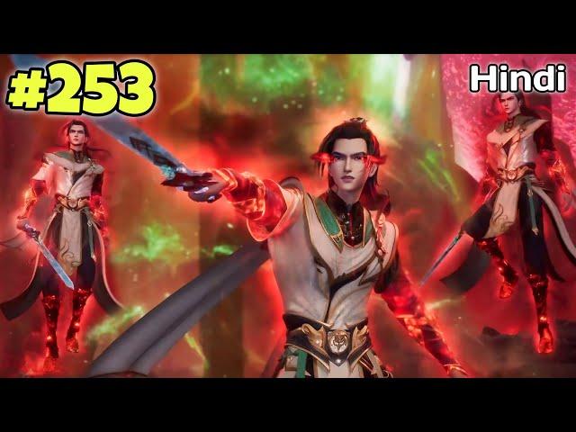 Ancient Myth Episode 253 Explained In Hindi | Legend of seo warrior explaine in hindi