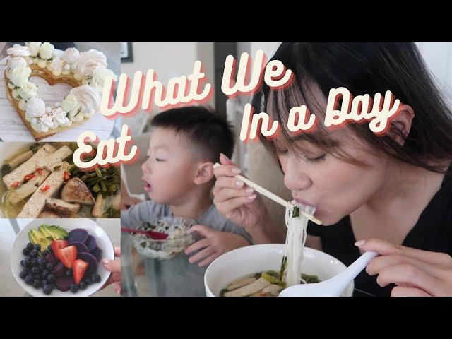 What My Kids & I Eat In A Day | HAUSOFCOLOR