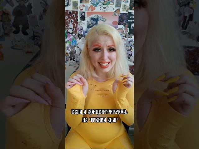 Аудиокниги это чудо
