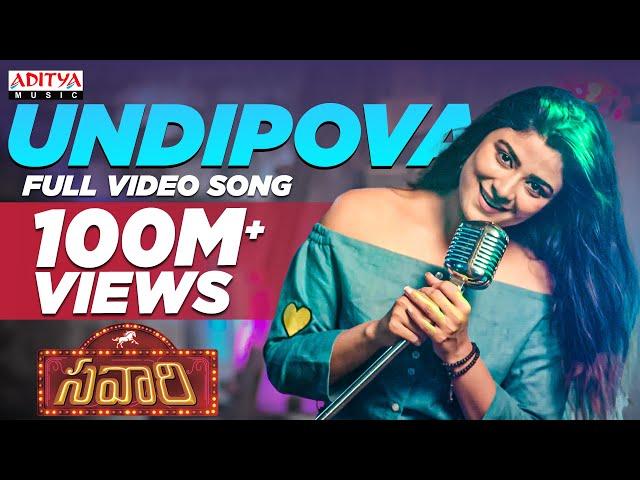 Undipova Full Video Song || Savaari  movie Song || Shekar Chandra || Nandu, Priyanka Sharma