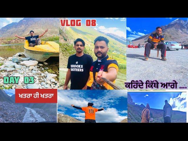 Gagu jhunir ॥Billa jhunir॥ Baralacha la Jispa || Leh || ਆਕਸੀਜਨ ਦੀ ਹੋਈ ਕਮੀ || Jhunir aale PB31