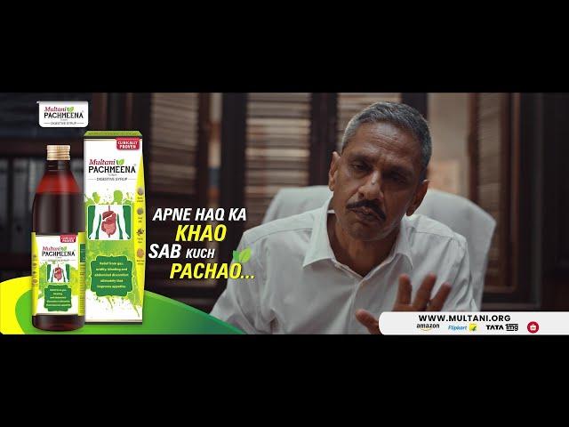 Sachai nahi chabani chahiye - Haq ka Khao, Pachmeena se pachao!