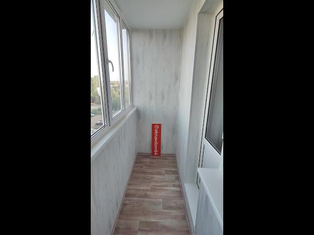 Внутренняя отделка