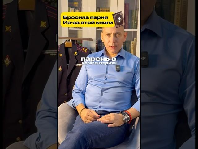#Юрист #адвокат #журналист #помощь #Вадим #Шавлохов