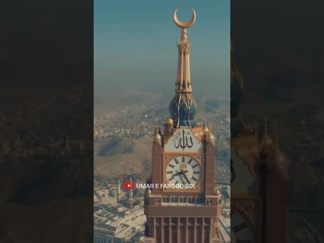 Shab e Meraj Ka Safar | Shab e Meraj #dargah #shabemairaj #shabebarat