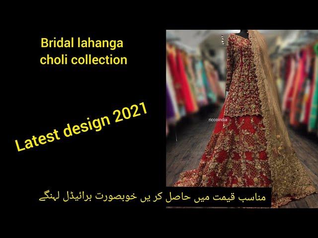 Bridal Dresses in Lahore with Prices 2022 || Rang Mahal Bazaar || SADIA FAHAD