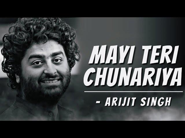 Mayi Teri Chunariya Lehrayi (LYRICS) Song - Chunar | Arijit Singh | Mothers Day Special |