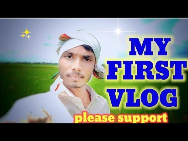 MY FIRST VLOG || Boni village vlogs