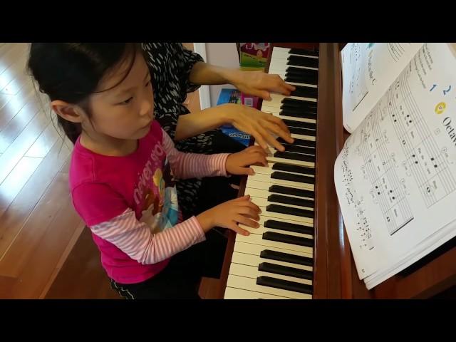 The Octave - HSP