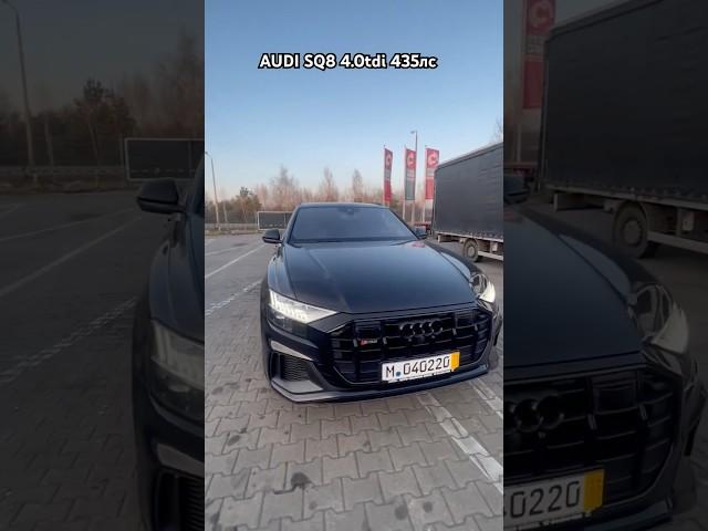 Пригнал из Германии AUDI SQ8 4.0tdi V8 435лс