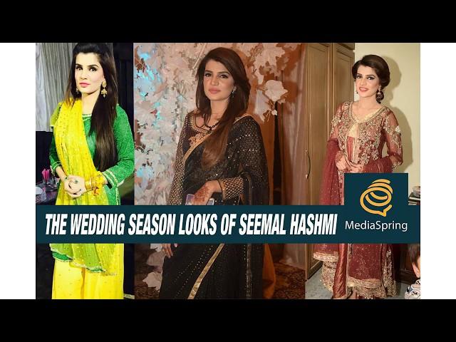 Three Looks of Seemal Hashmi at the wedding ceremony of her brother