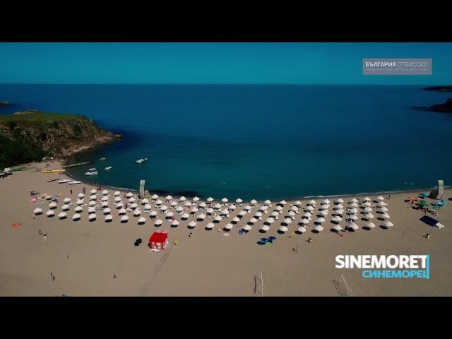 България Отвисоко - Българското Черноморие / Bulgaria from above - Bulgarian Black Sea Coast