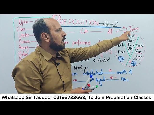 Preposition Part 2 | PPSC FPSC CSS NTS SPSC AJKPSC KPPSC GK and MCQs Preparation