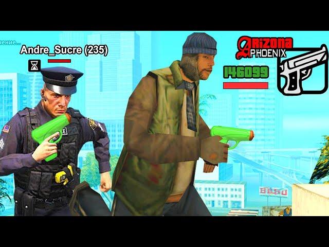 24 ЧАСА КОП (ПОЛИЦЕЙСКИЙ) 2 часть GTA SAMP #shorts