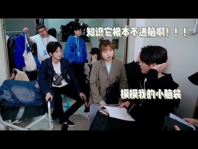 Cheng Xiao Teach Xu Kai to Speak Korean - Falling Into Your Smile BTS