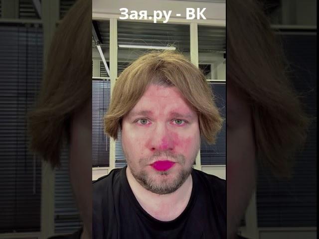 Гарик Харламов шокировал тем, как изменился после свадебного путешествия #юмор #новостишоубизнеса