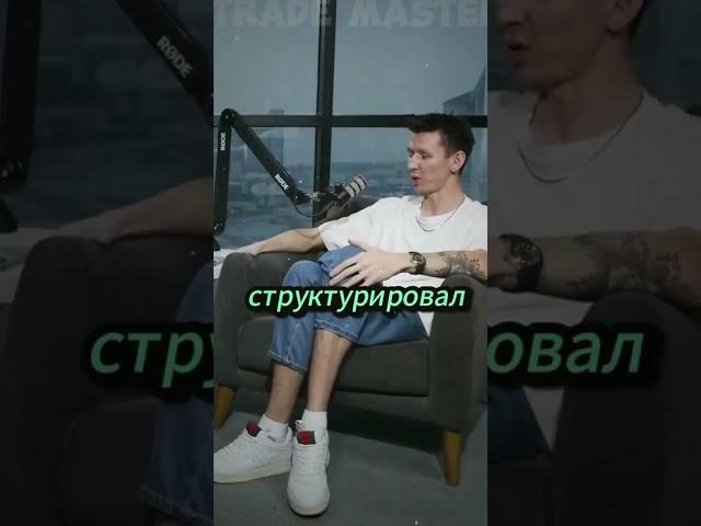  В 18 лет погрузись в мир криптовалют!  Советы для молодых инвесторов, как стартовать и не