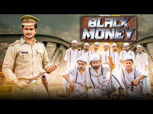 Black Money | Round2World | R2W