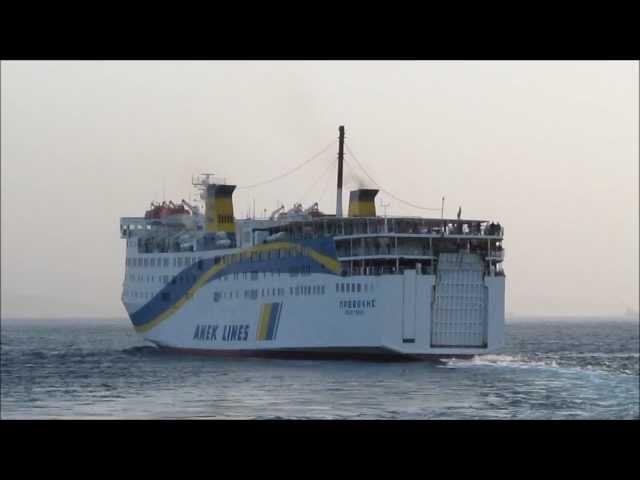 Prevelis Departure From Piraeus Port