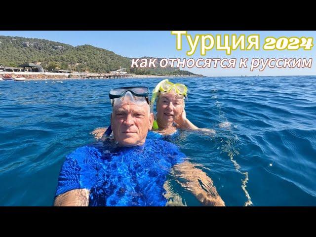 Где теперь нам отдыхать? Море в Кемере и Анталии Где лучше. Как турки относятся к русским