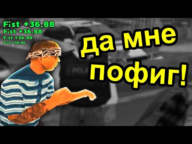 ЖИРНЫЙ АККАУНТ РАЗНОСИТ ИГРОКОВ в GTA SAMP #shorts