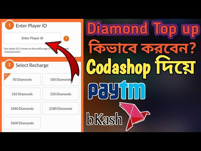 Free Fire Diamond buy with BKash || How to top up free fire diamond use BKash || Gaming Boss