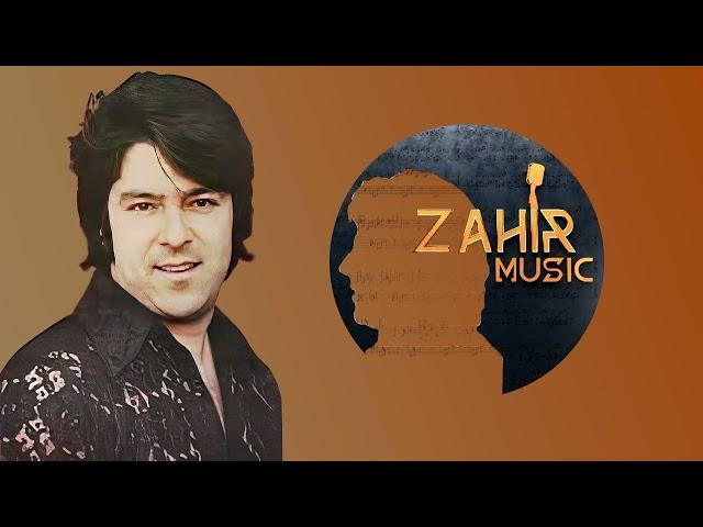 Ahmad Zahir احمد ظاهر - Aashiq Shodaye Ay Dil عاشـق شده ای ای دل غمهایت مبارک باد