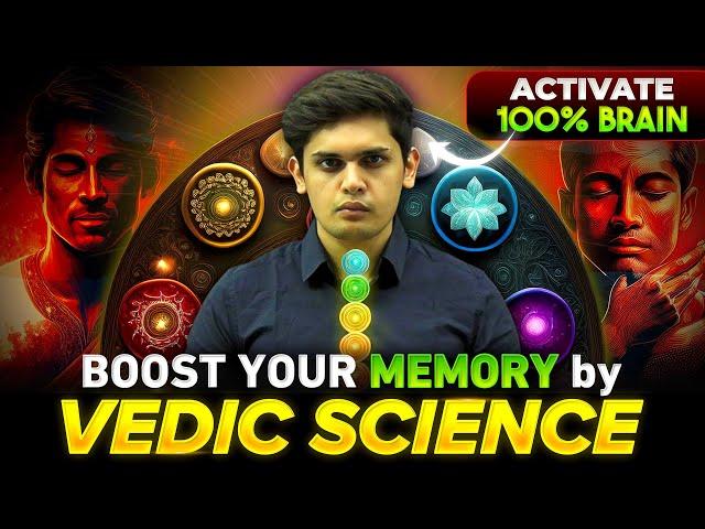 How to Boost Your Memory| Science Behind Secret Brain Power| Prashant Kirad