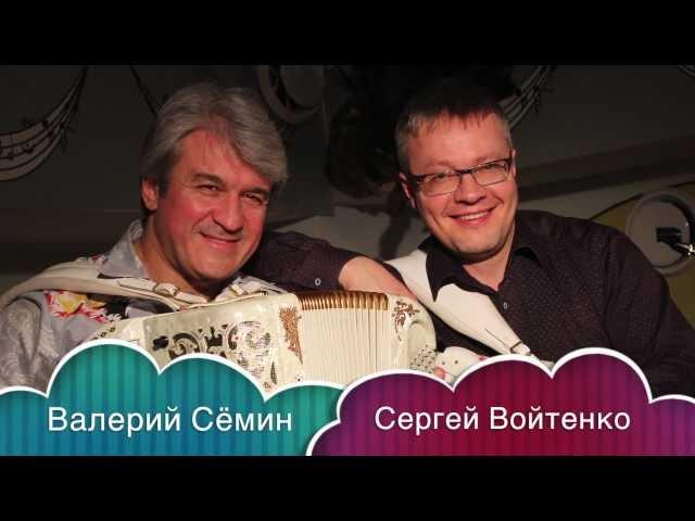 "Посиделки под баян" в эфире на OnlineTV.ru - Реклама