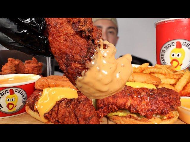 EATING DAVES HOT CHICKEN SPICY FRIED CHICKEN TENDERS CHEESY FRIED CHICKEN SANDWICH MUKBANG ASMR