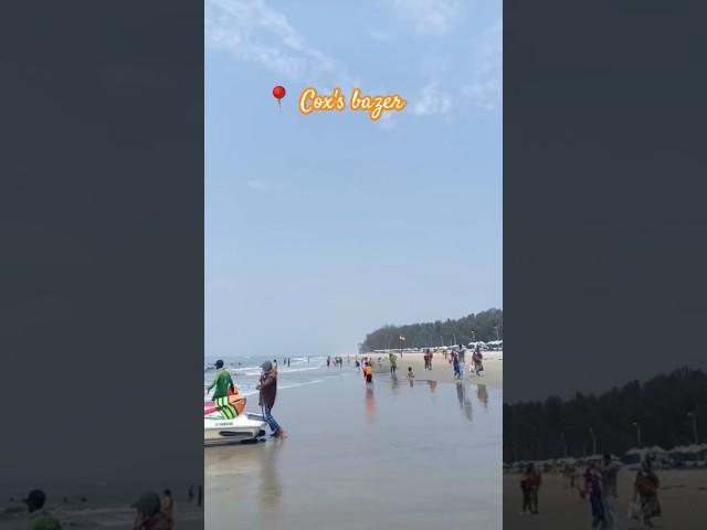 An impromptu Tour to Cox's bazer! #beachvibes #coxsbazar #reelsvideo #sea #bestday  #solareclipse