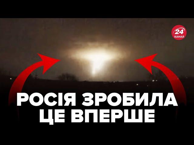 Цього ніхто НЕ ПОМІТИВ! Дивна ДЕТАЛЬ після прильоту. Балістична ракета РУБІЖ завдала удар по Дніпру