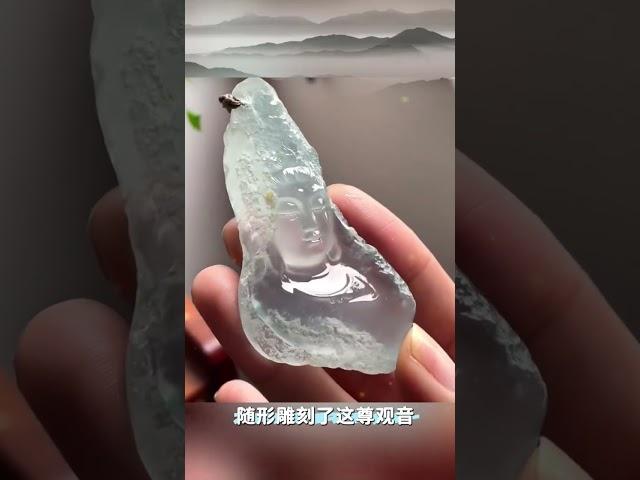 翡翠 珠寶直播 ：這尊觀音成品出來我都驚呆了, 你們說這算不算廢料的完美變身？#翡翠雕刻設計 #吊墜掛件 珠寶 翡翠 | 美玉 翡翠戒面 #翡翠直播 #翡翠 #珠宝 #珠寶 #翡翠珠寶 #Shorts