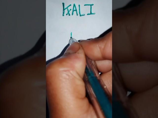 how to draw kali name logo easy #shotrs #viralshorts #logo #kali #name #art