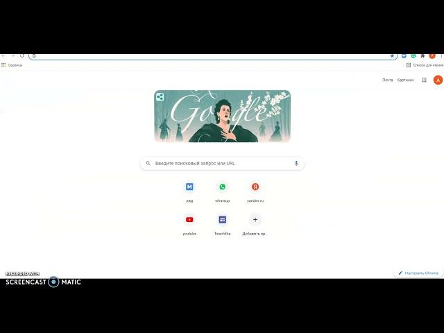 Как скачать видео конференцию в тимз