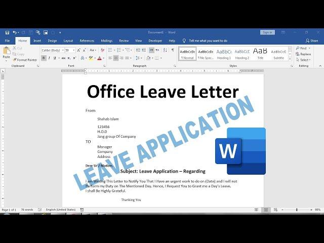 leave application format for employee in MS word